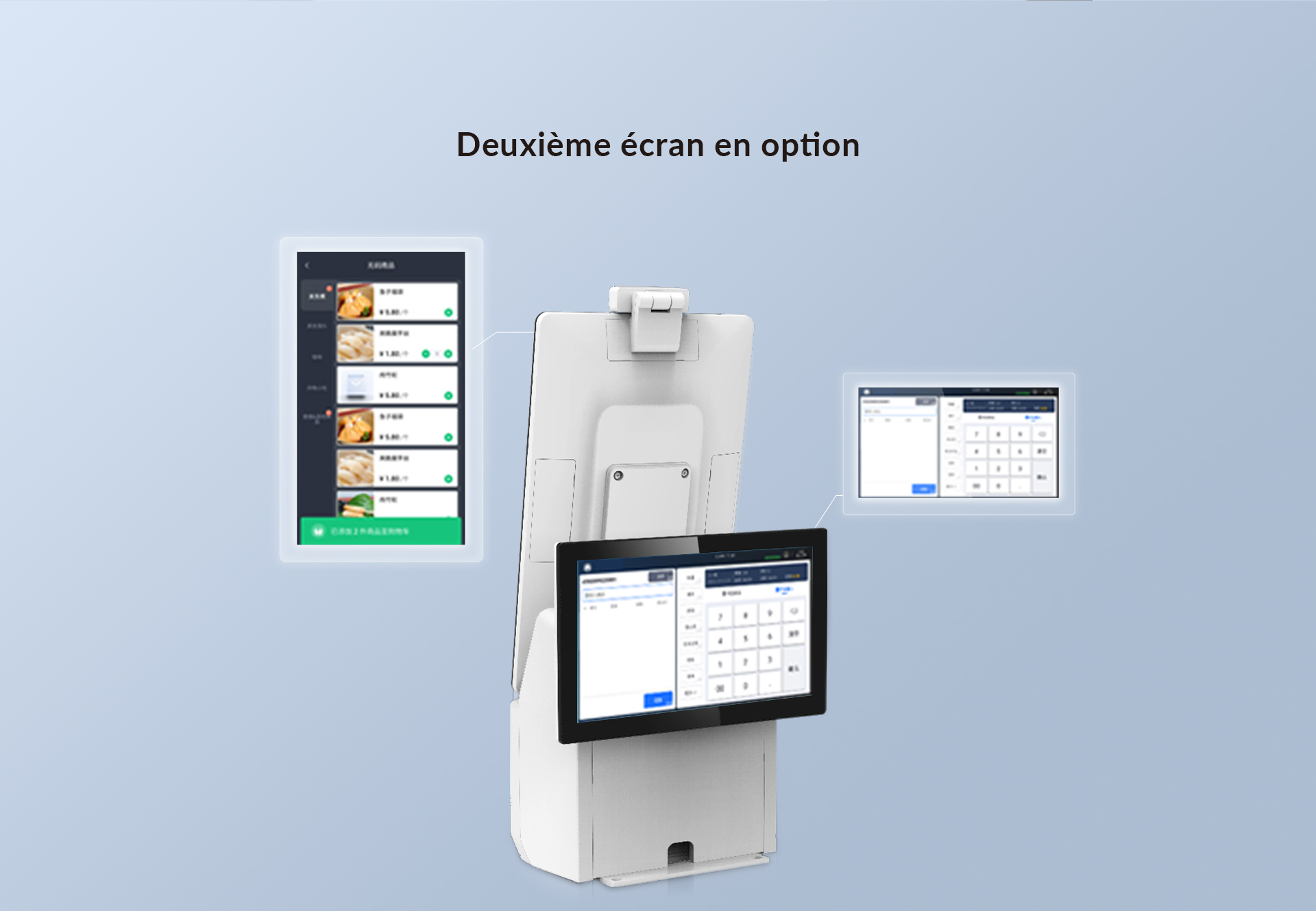 1769757496247298.jpg 图层 124.jpg