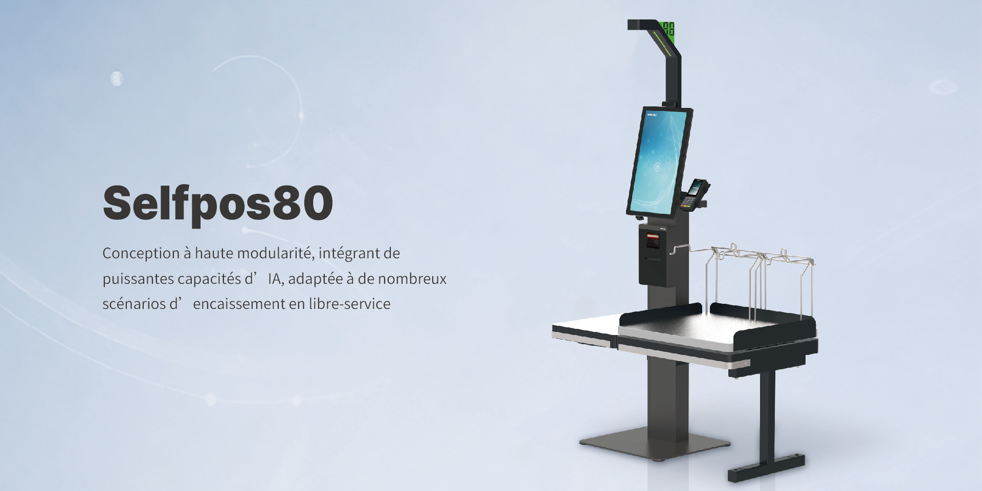 Selfpos80-法语 (1).jpg